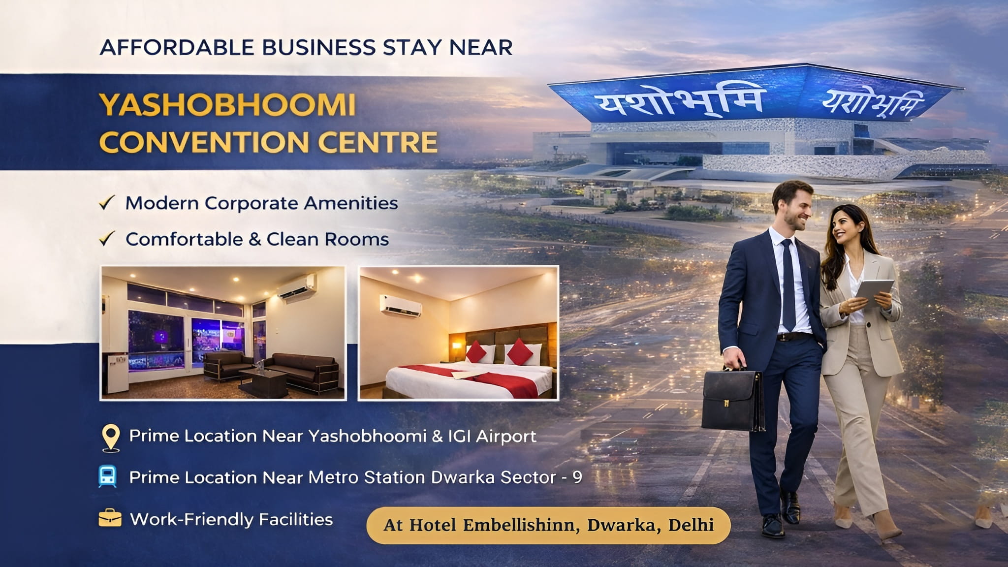 Family Rooms in Dwarka, Delhi